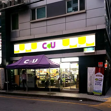 W-House Apartment